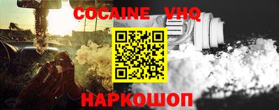 метадон Краснознаменск