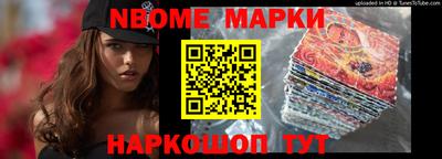 метадон Краснознаменск
