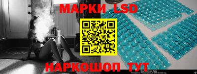 метадон Краснознаменск