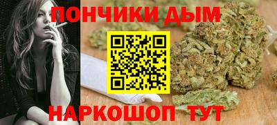 MDMA Краснокаменск