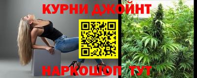 метадон Краснознаменск