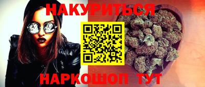 MDMA Краснокаменск