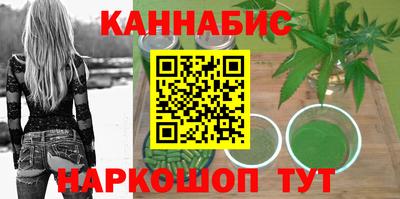 метадон Краснознаменск