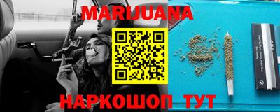 MDMA Краснокаменск