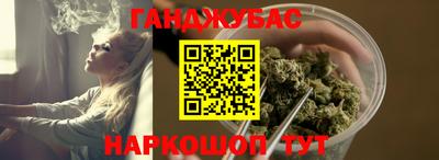 MDMA Краснокаменск
