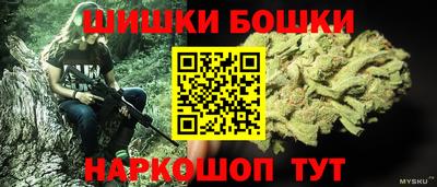 метадон Краснознаменск