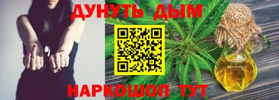 метадон Краснознаменск