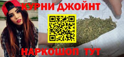 мескалин Краснодар
