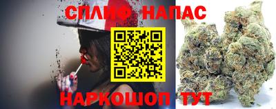 метадон Краснознаменск