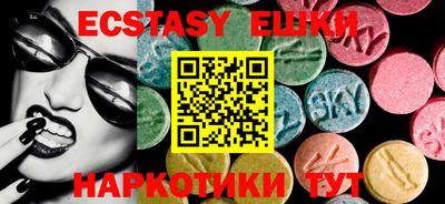 метадон Краснознаменск
