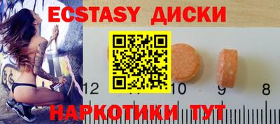 метадон Краснознаменск