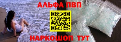 метадон Краснознаменск