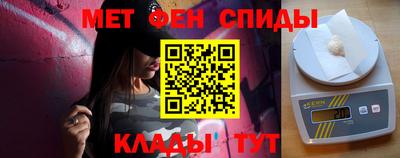 MDMA Краснокаменск