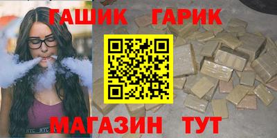 метадон Краснознаменск