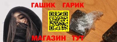 метадон Краснознаменск