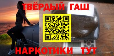 метадон Краснознаменск