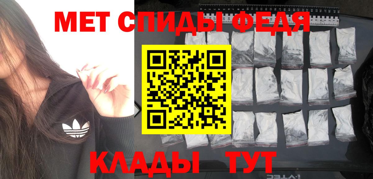 Первитин витя Дмитров